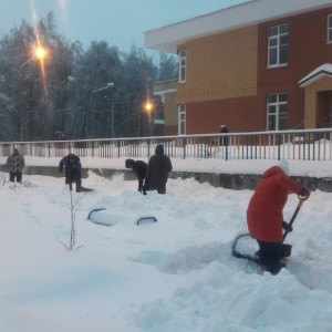 5a77615410ef1645674931