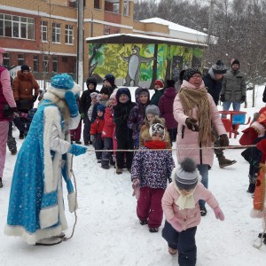 5c8a4a56b8e1b238334477