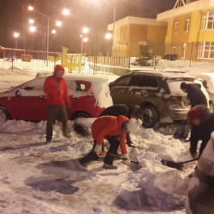 5c8a51203d264585607498