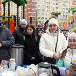 5c8a54bf4a3fc780756308