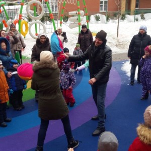 5c8a54d7de085121466250